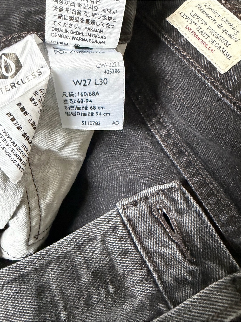 Levi’s Premium 501 Spliced Jeans Parallel Universe Black - Picture 5 of 6